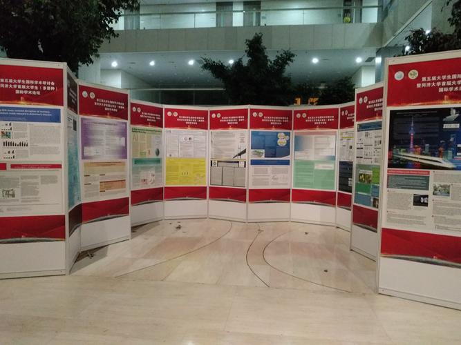 【上海墙报海报展架出租 展板租赁安装布置搭建服务】价格,厂家,展览