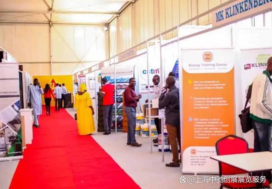 2025年塞内加尔达喀尔建筑建材展览会sencon dakar,展位申请