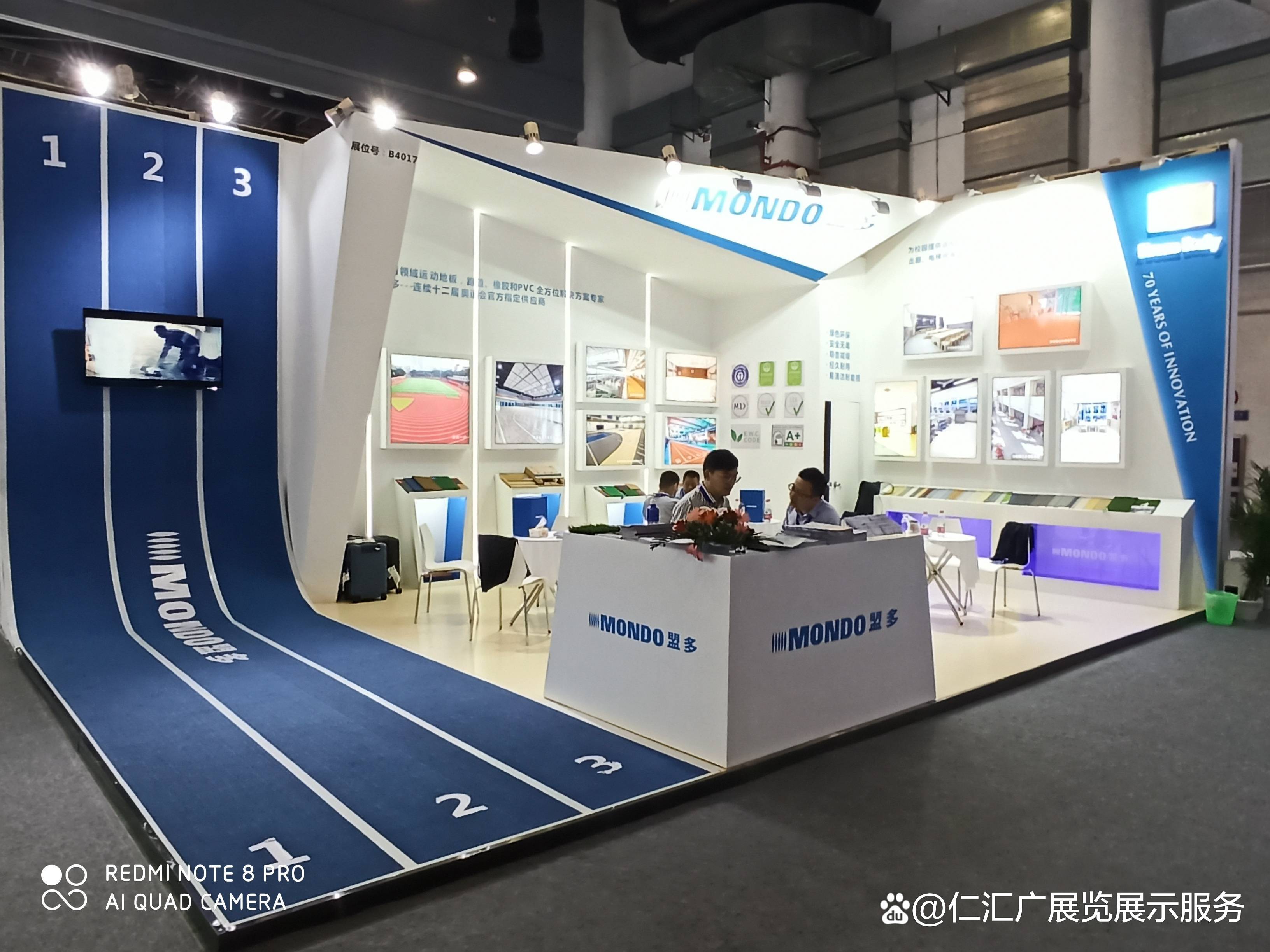展览展示服务,助力企业品牌推广