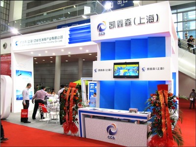 光学膜涂布机图片|光学膜涂布机产品图片由上海扩展展览服务公司生产提供-