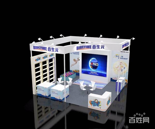 成都特装展台搭建的分类