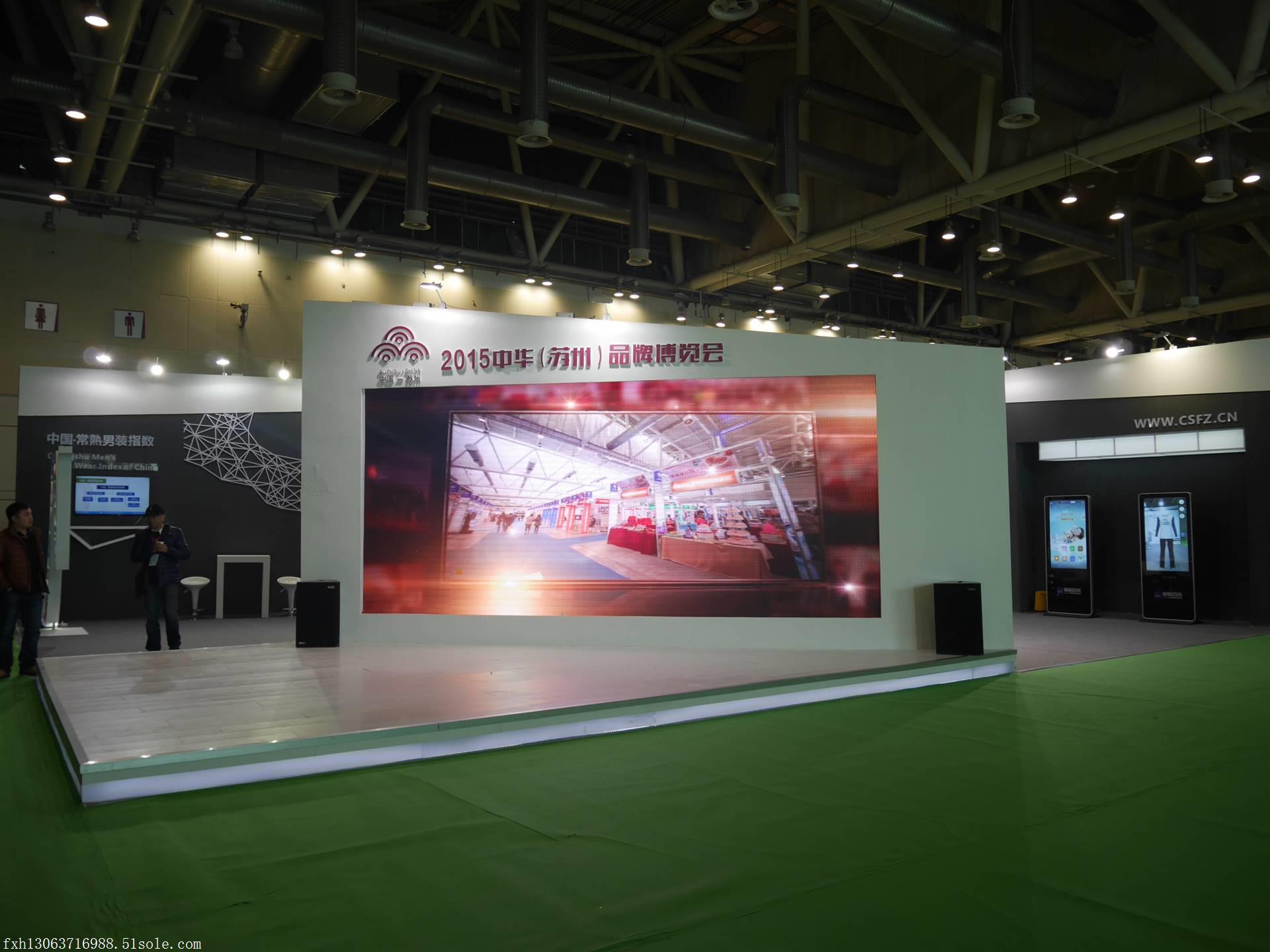 【常熟展台搭建,展会布置,展览服务,场地租赁