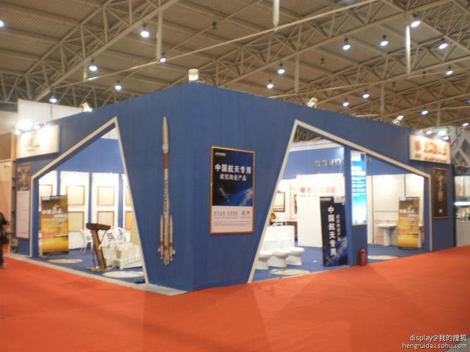 北京展览工厂|北京展览展示制作工厂 |北京搭建